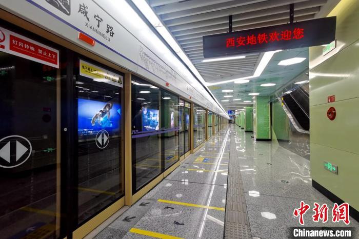 图为西安地铁6号线二期。 西安市轨道交通集团 供图 图为西安地铁6号线二期。 西安市轨道交通集团 供图