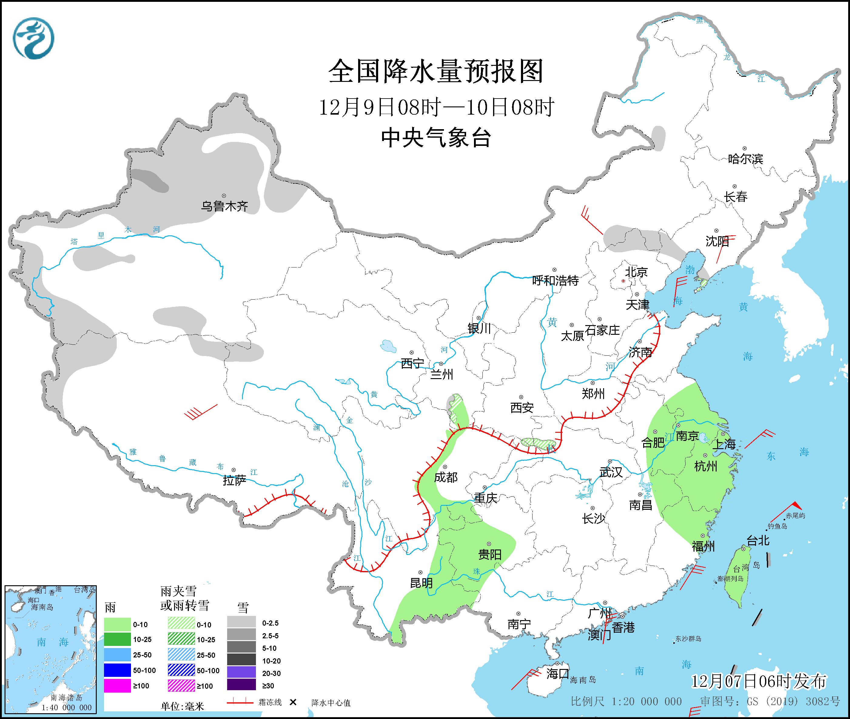 　　全国降水量预报图(12月9日08时-10日08时)