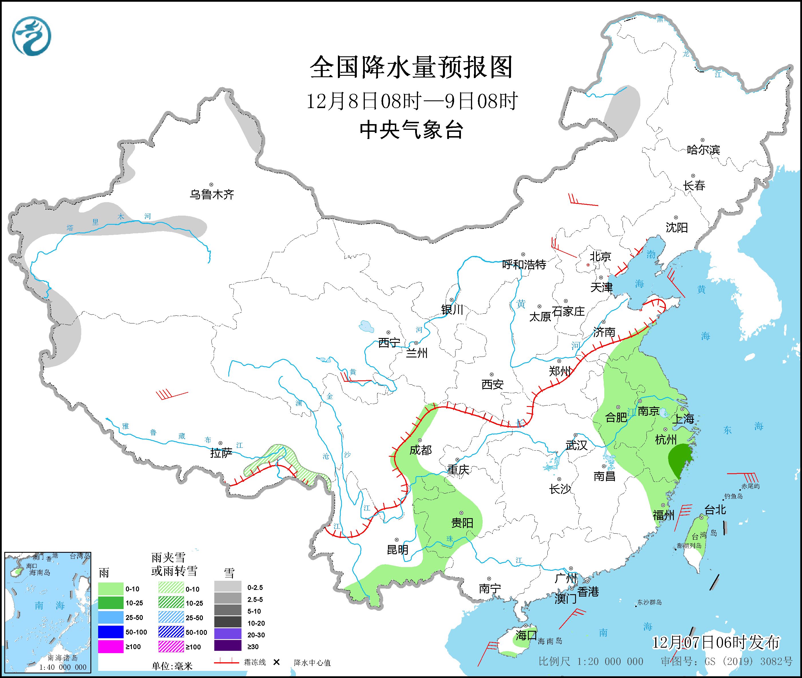 　　全国降水量预报图(12月8日08时-9日08时)