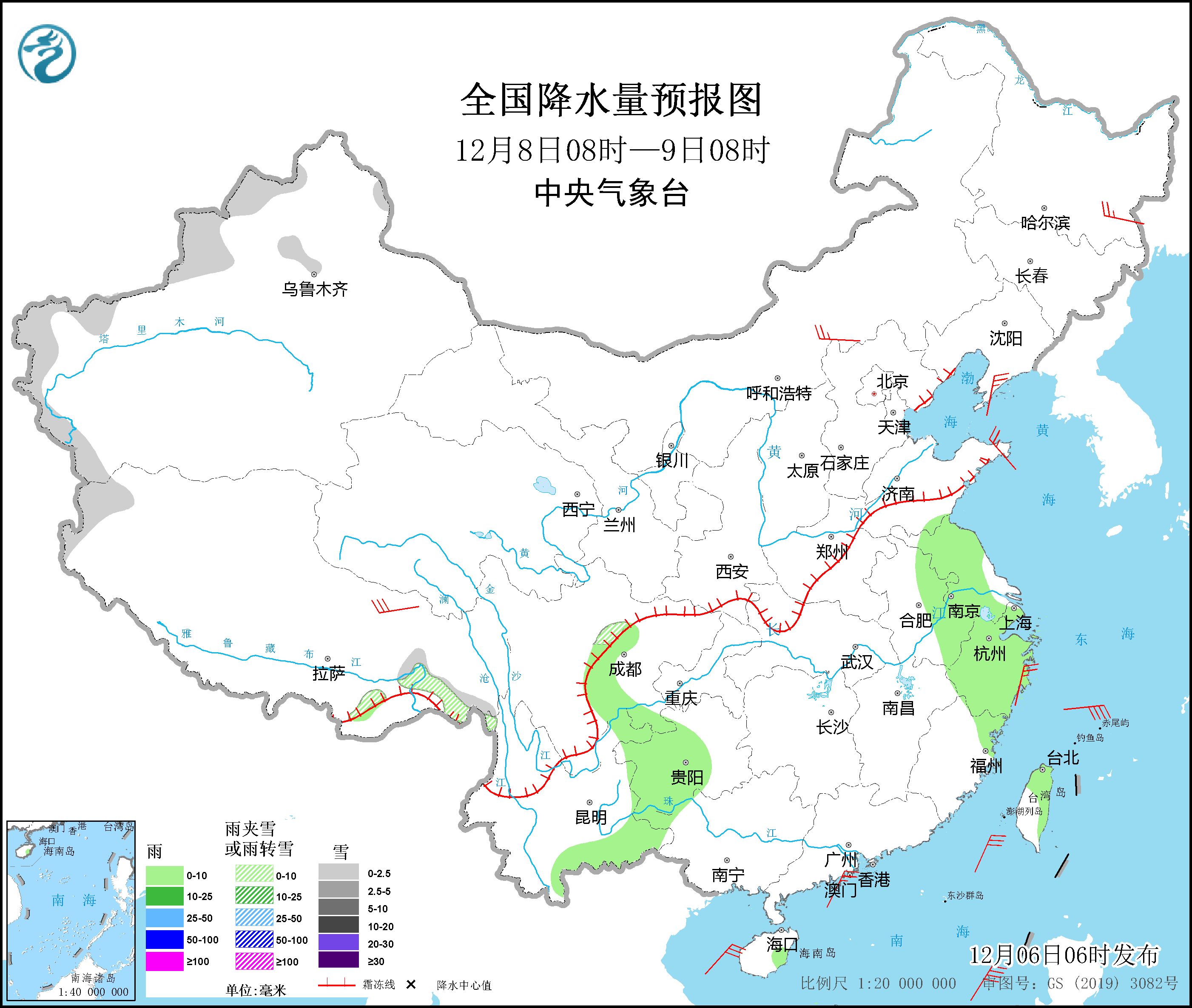 全国降水量预报图(12月8日08时-9日08时)