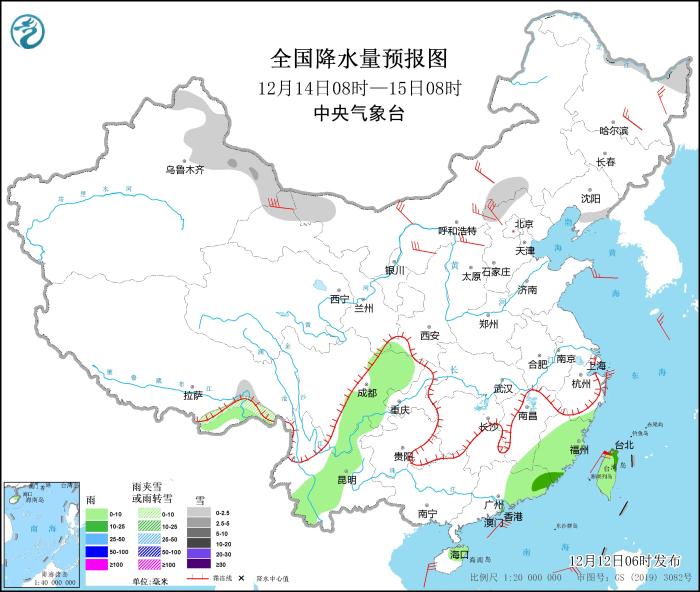 图5 全国降水量预报图(12月14日08时-15日08时)