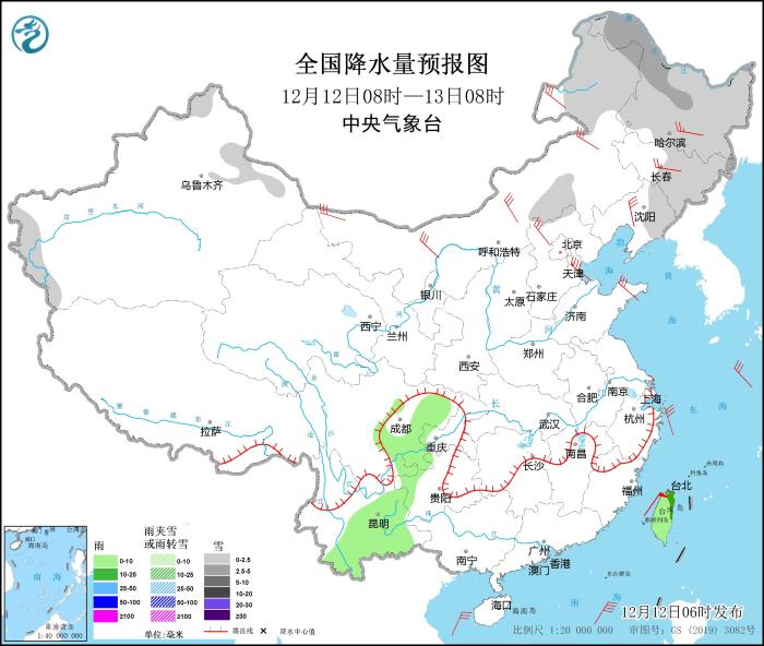 图3 全国降水量预报图(12月12日08时-13日08时)
