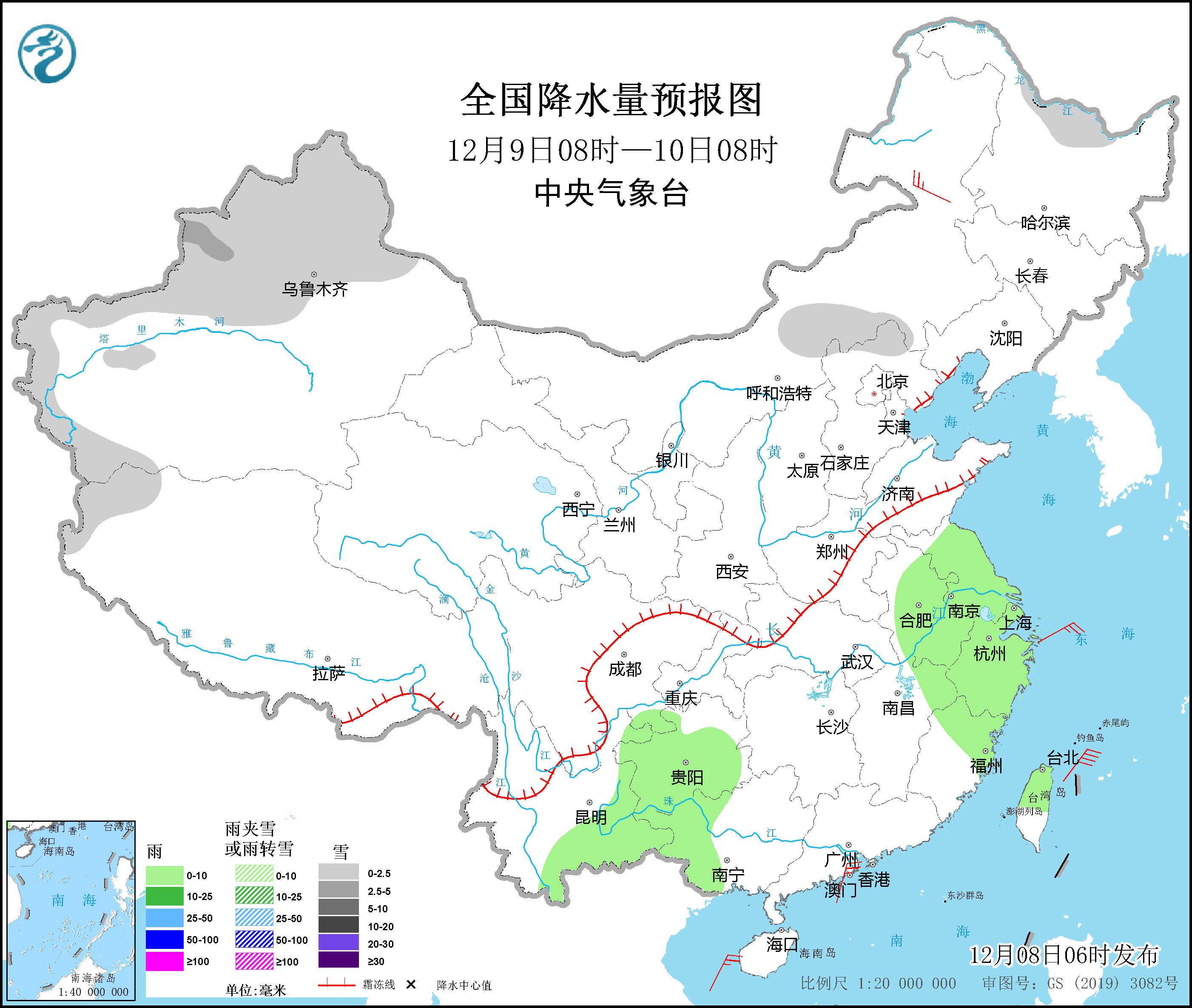 　　全国降水量预报图(12月9日08时-10日08时)