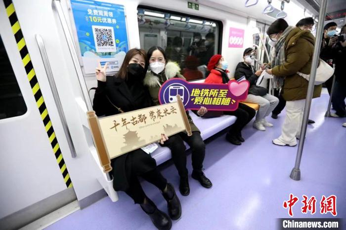图为西安地铁6号线。 西安市轨道交通集团 供图 图为西安地铁6号线。 西安市轨道交通集团 供图