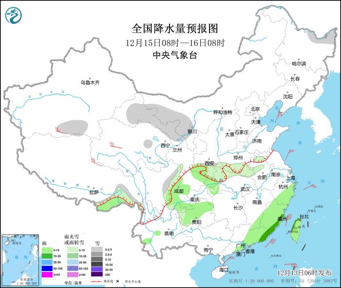 图5 全国降水量预报图（12月15日08时-16日08时）