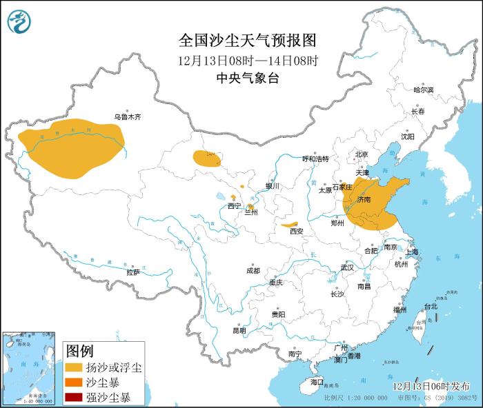 图2 全国沙尘天气预报图（12月13日08时-14日08时）