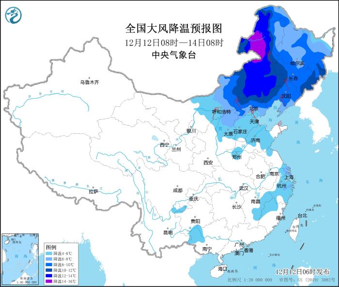 图1 全国大风降温预报图(12月12日08时至14日08时)