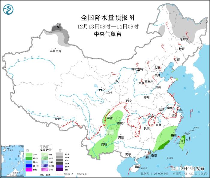 图4 全国降水量预报图(12月13日08时-14日08时)