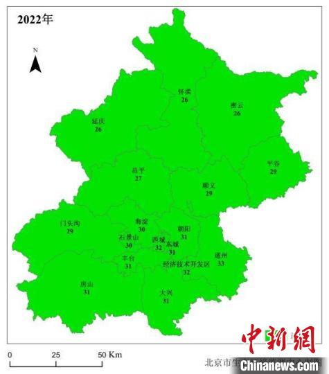 图为2022年北京各行政区PM2.5年均浓度。　北京市生态环境局供图