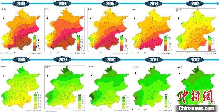 图为2013-2022年北京市PM2.5年均浓度空间分布变化。　北京市生态环境局供图