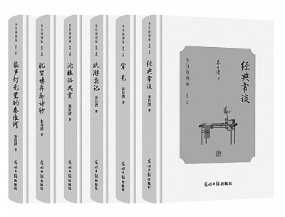 阅读原汁原味的朱自清——评《朱自清别集》