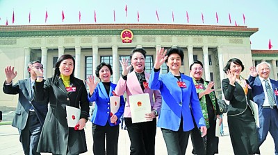 笃行不怠 不负人民——2023全国两会影像