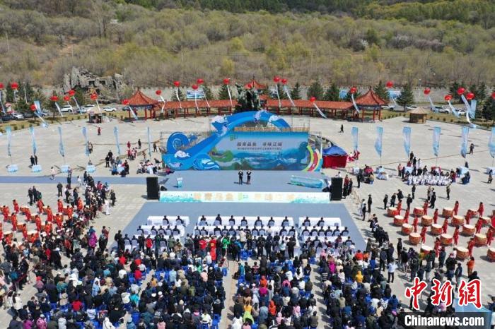 第14届吉林市松花湖开江鱼美食节开幕式现场 吉林市委宣传部供图