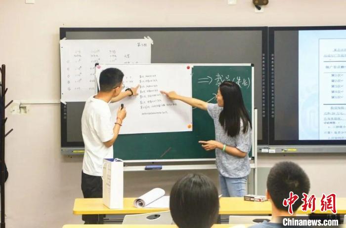 “管理经济学”线下课 华东理工大学供图