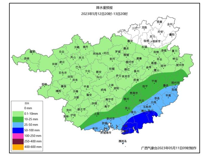 5月12日20时至13日20时广西降雨量预报图。　广西气象局供图