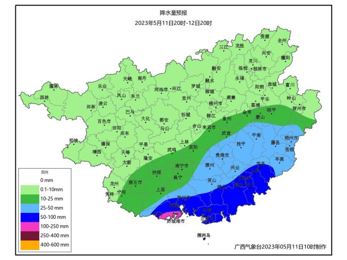 5月11日20时至12日20时广西降雨量预报图。　广西气象局供图