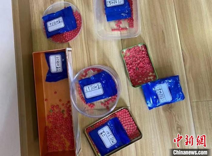 图为：缴获的毒品。　桐庐警方 摄