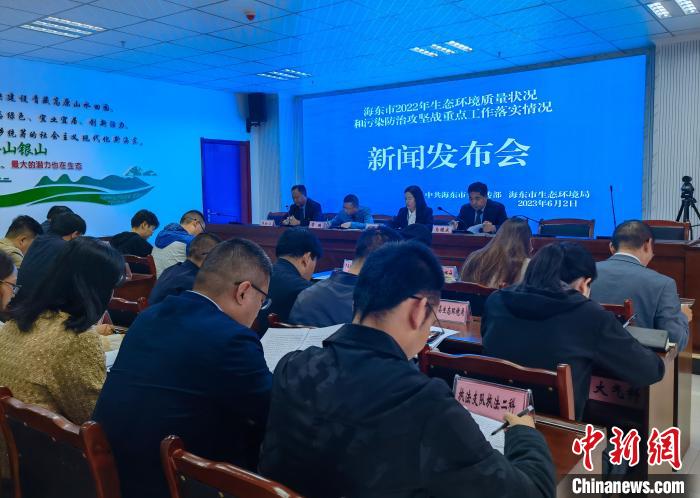 图为新闻发布会现场。 张海雯 摄 图为新闻发布会现场。 张海雯 摄