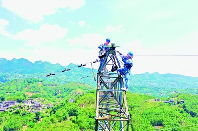 跨越千里送电 东西协作共赢——西电东送为大湾区建设注入澎湃动能