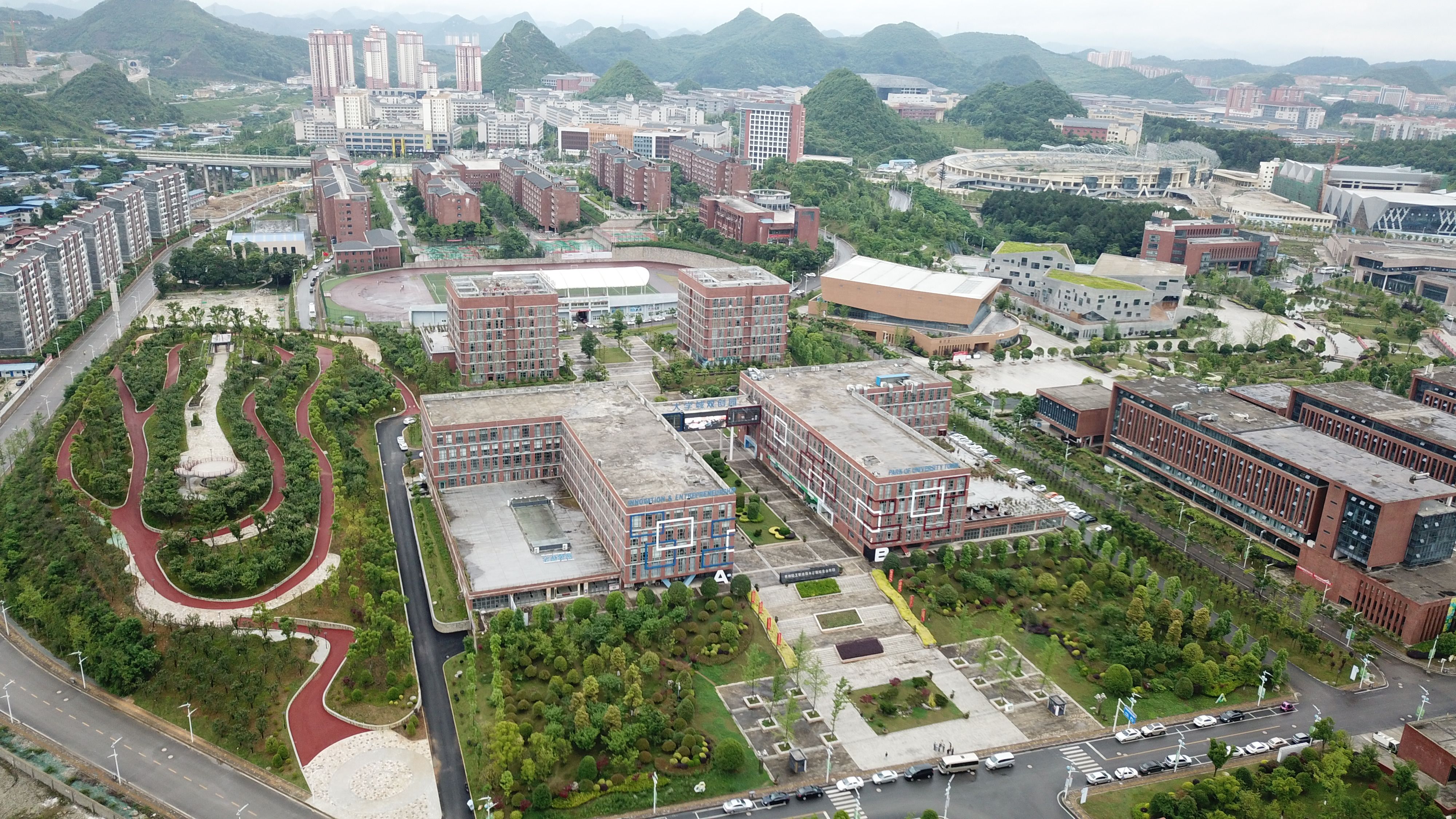 贵安新区大学城图片