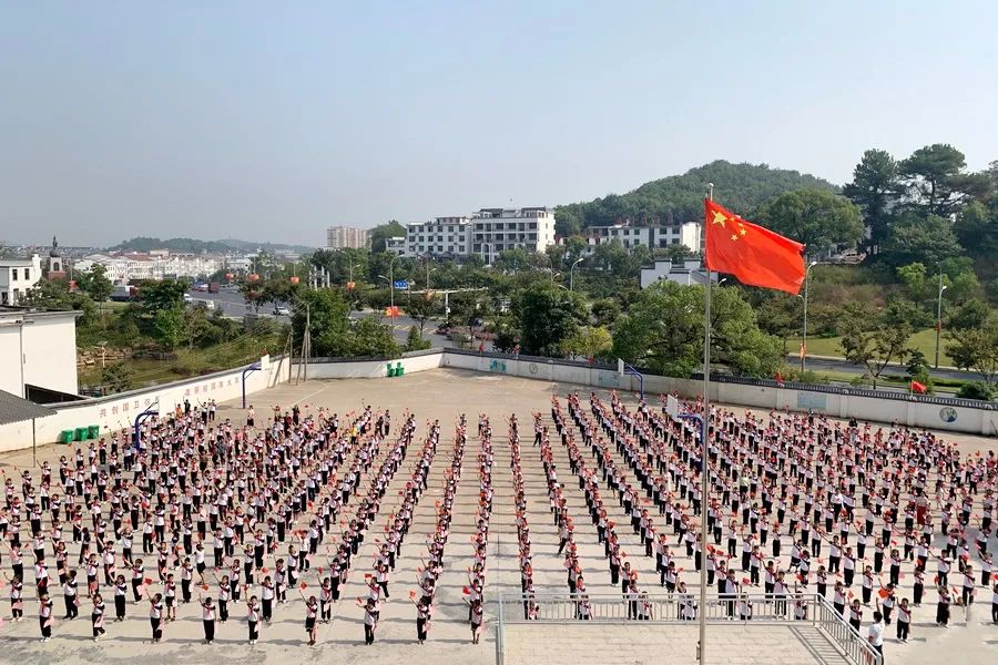 广信区各中小学校组织多种活动纪念抗战胜利75周年