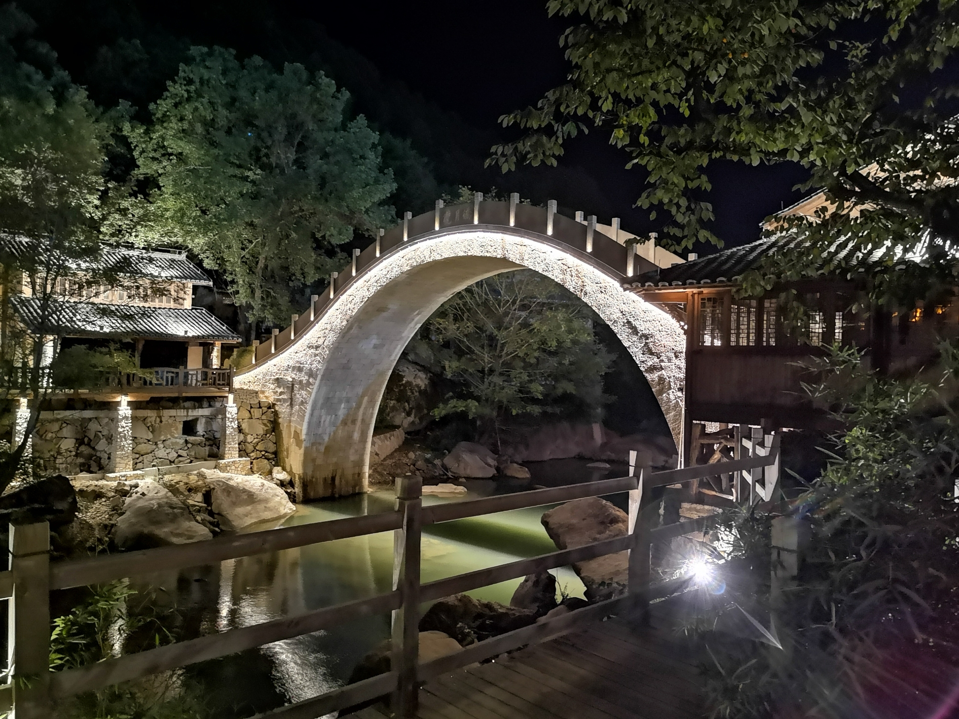 醴陵青云桥夜景图片
