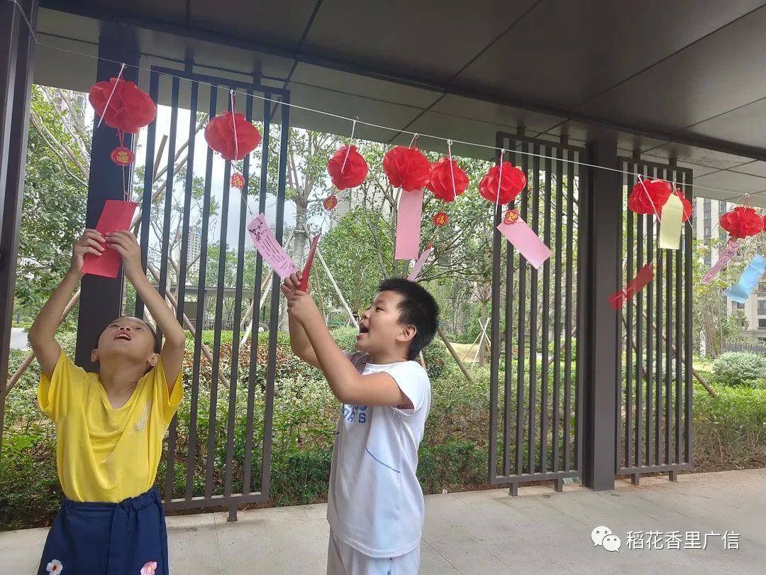 pg电子模拟器平台【我们的节日】邻里互睦 月圆中秋 情满吾悦——吾悦社区开展中秋(图1)