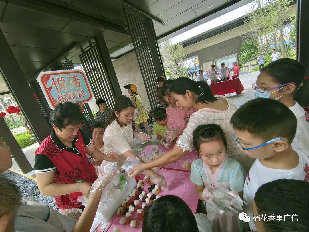 pg电子模拟器平台【我们的节日】邻里互睦 月圆中秋 情满吾悦——吾悦社区开展中秋(图2)