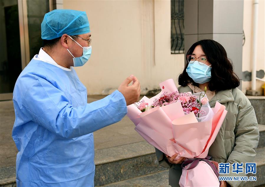 （聚焦疫情防控·图文互动）（3）女研究生在县级医院治愈：“我能挺过来，其他人也可以”