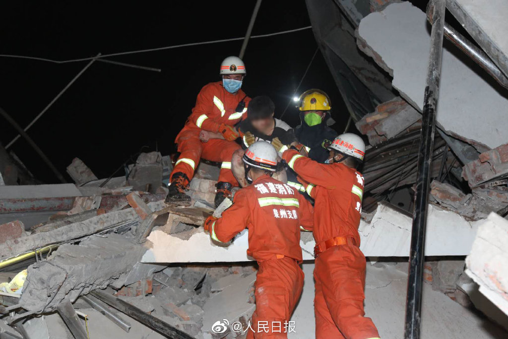 福建泉州欣佳酒店发生坍塌事故 已救出32人