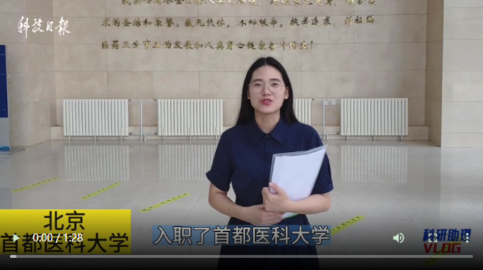 正在上传...