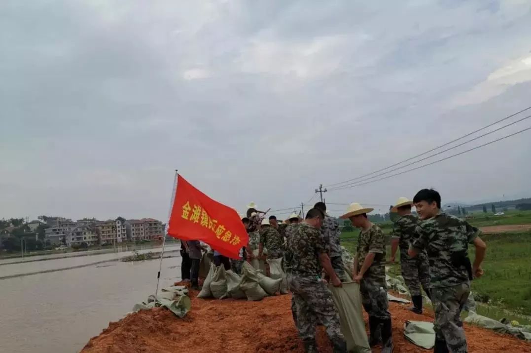 風雨無情人有情!吉水縣各地各部門抗洪搶險紀實