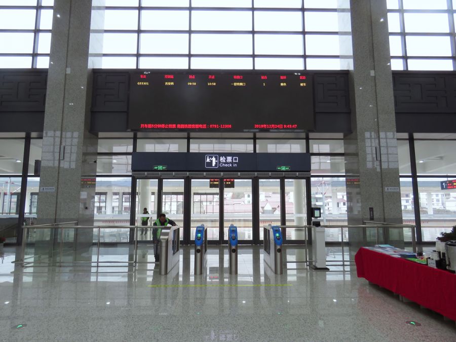 吉水西站列车时刻表出炉明天上午10点28分吉水西站迎来第一趟昌赣高铁