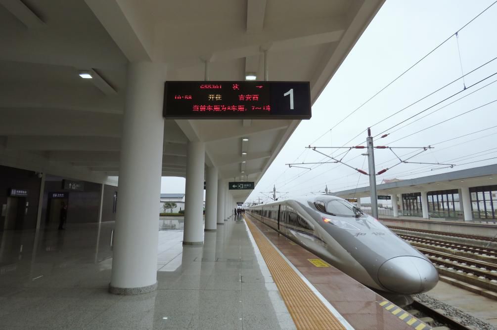 吉水西站列车时刻表出炉明天上午10点28分吉水西站迎来第一趟昌赣高铁