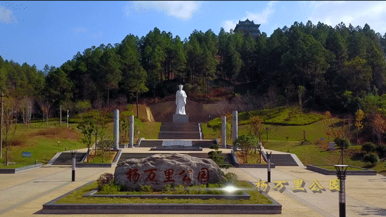 杨万里公园,古城墙成为吉水居民休闲娱乐新去处全县人民期盼多年的