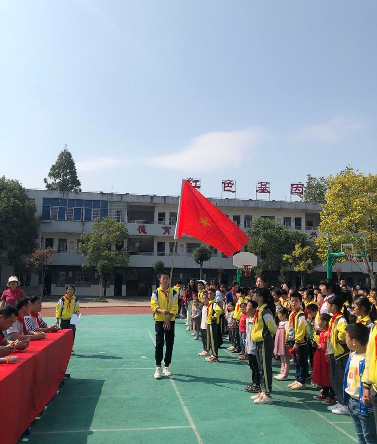 八都小學開展一年級新生入隊儀式活動_掌上吉水