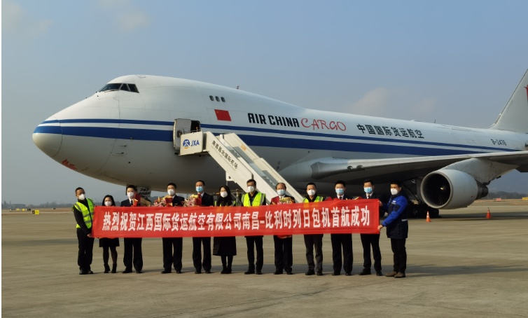 江西首家本土國際貨運航空公司實現首航