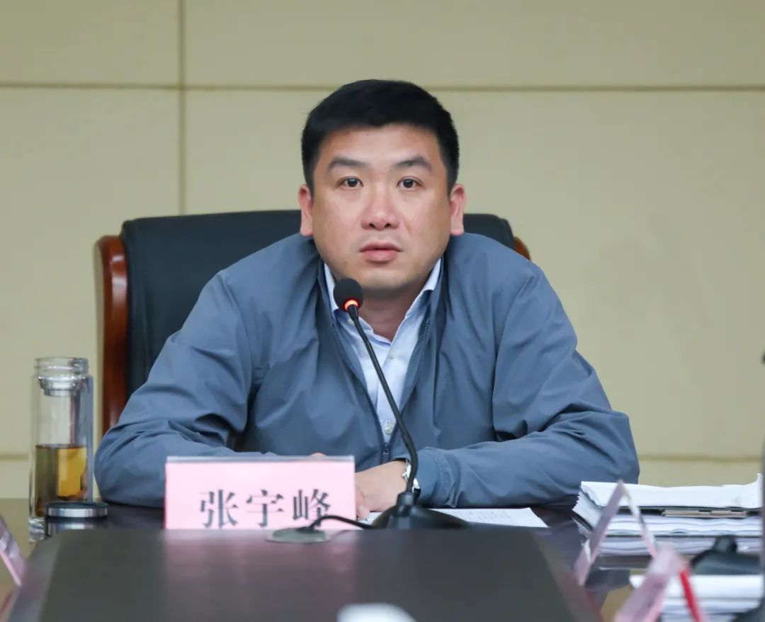 武宁县长张宇峰参加2021年度县政府办党支部组织生活会