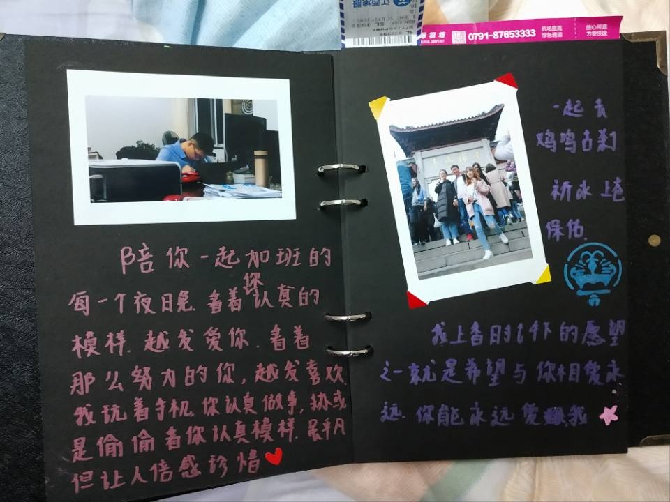 QQ图片20181220000813.jpg
