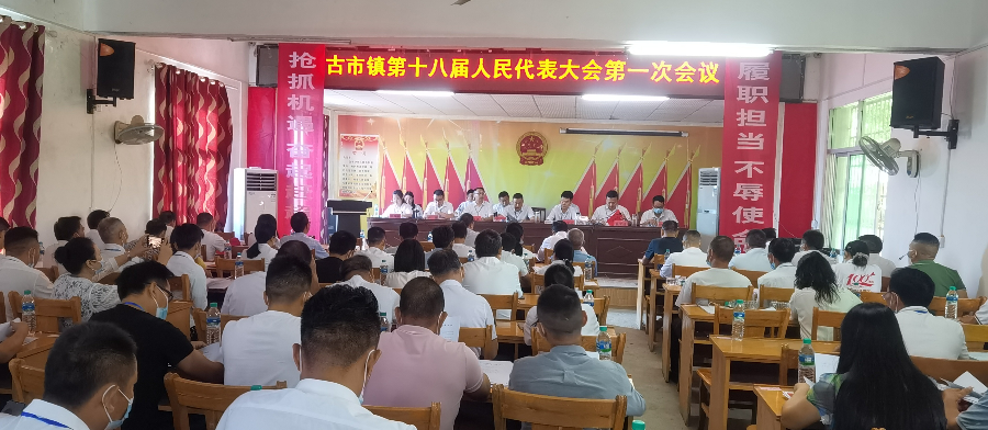 微信图片_20210923145329.jpg