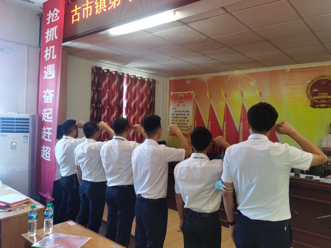 微信图片_202109231527501.jpg