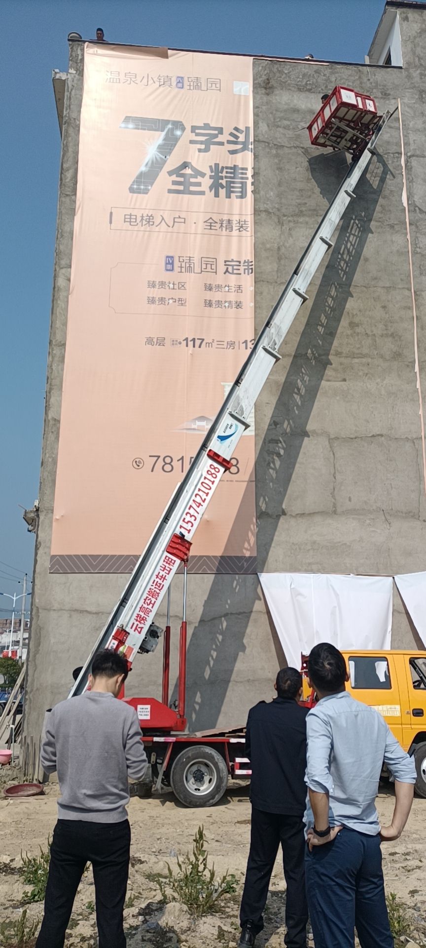 微信图片_202111011135012.jpg