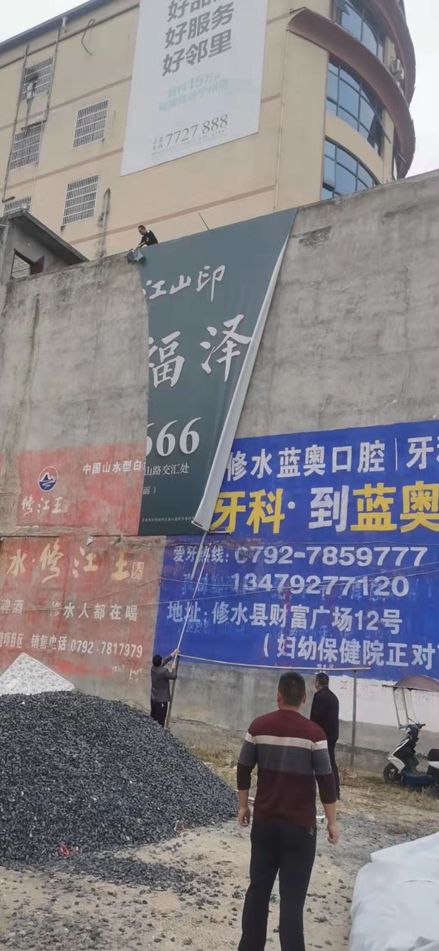 微信图片_20211101113501.jpg