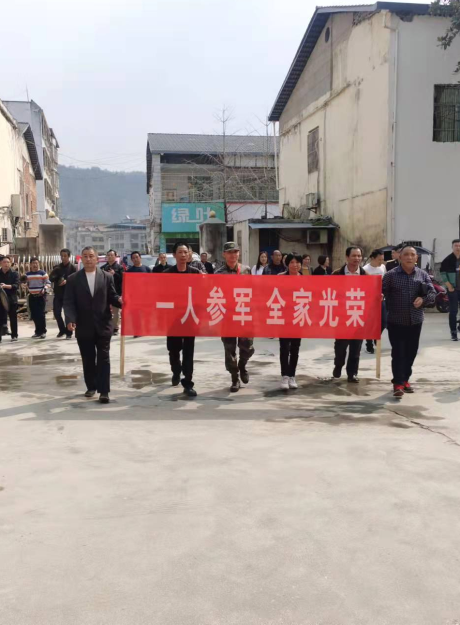 微信图片_202203141227271.jpg