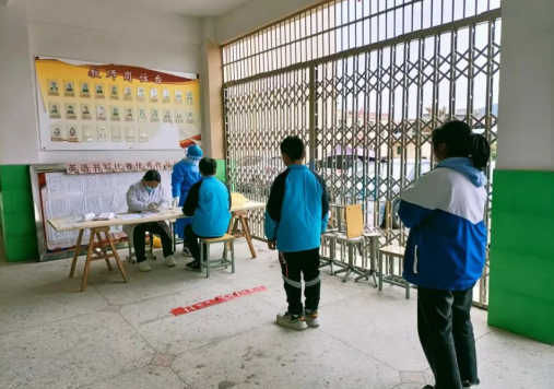 微信截图_20220325183652.png
