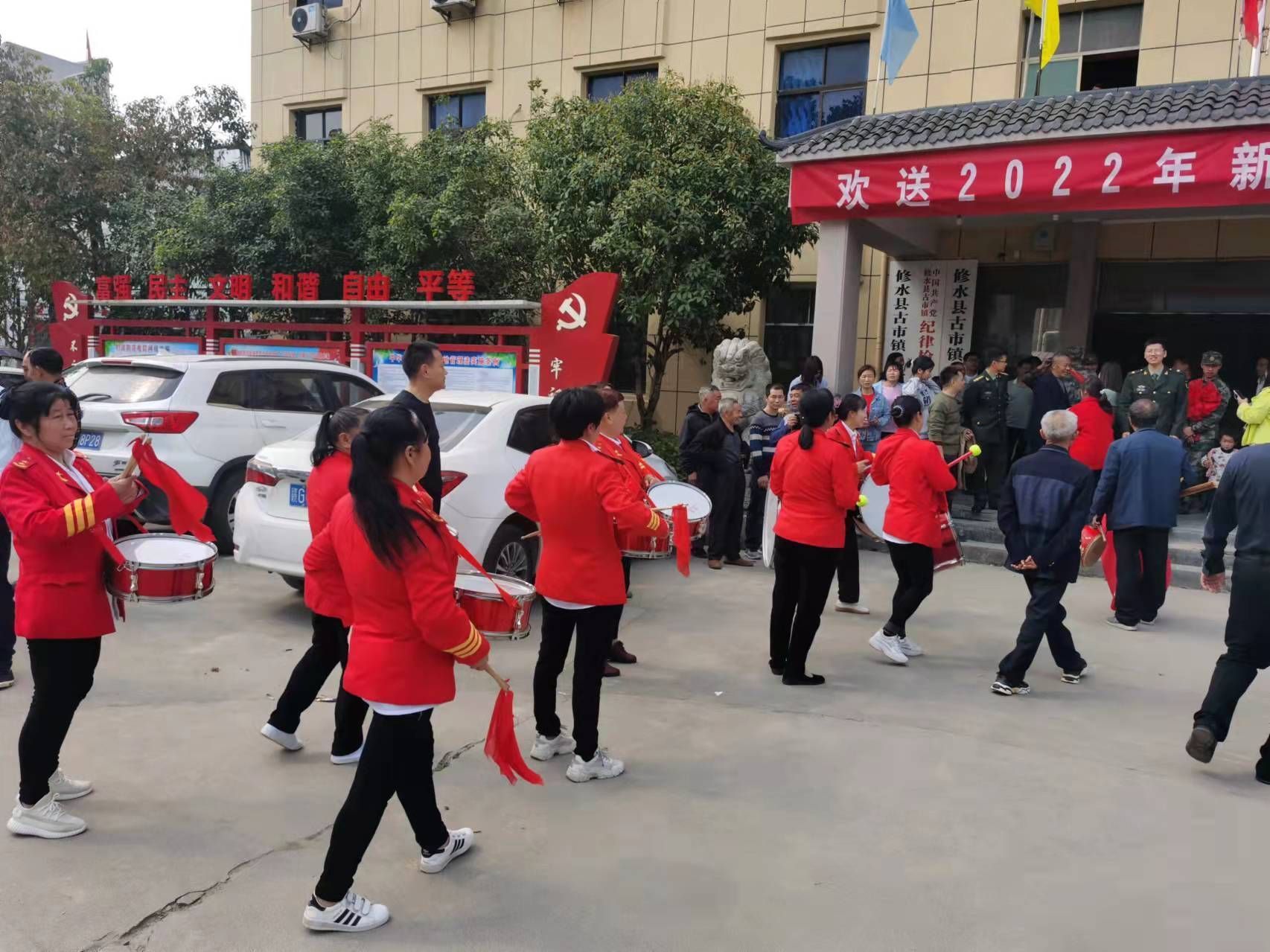 微信图片_202203141227273.jpg