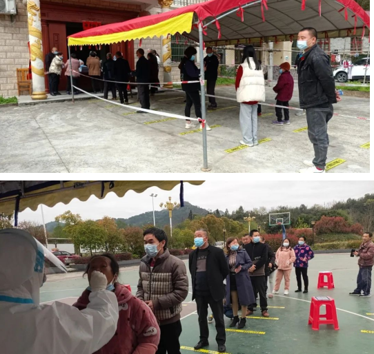 微信截图_20220325183557.png
