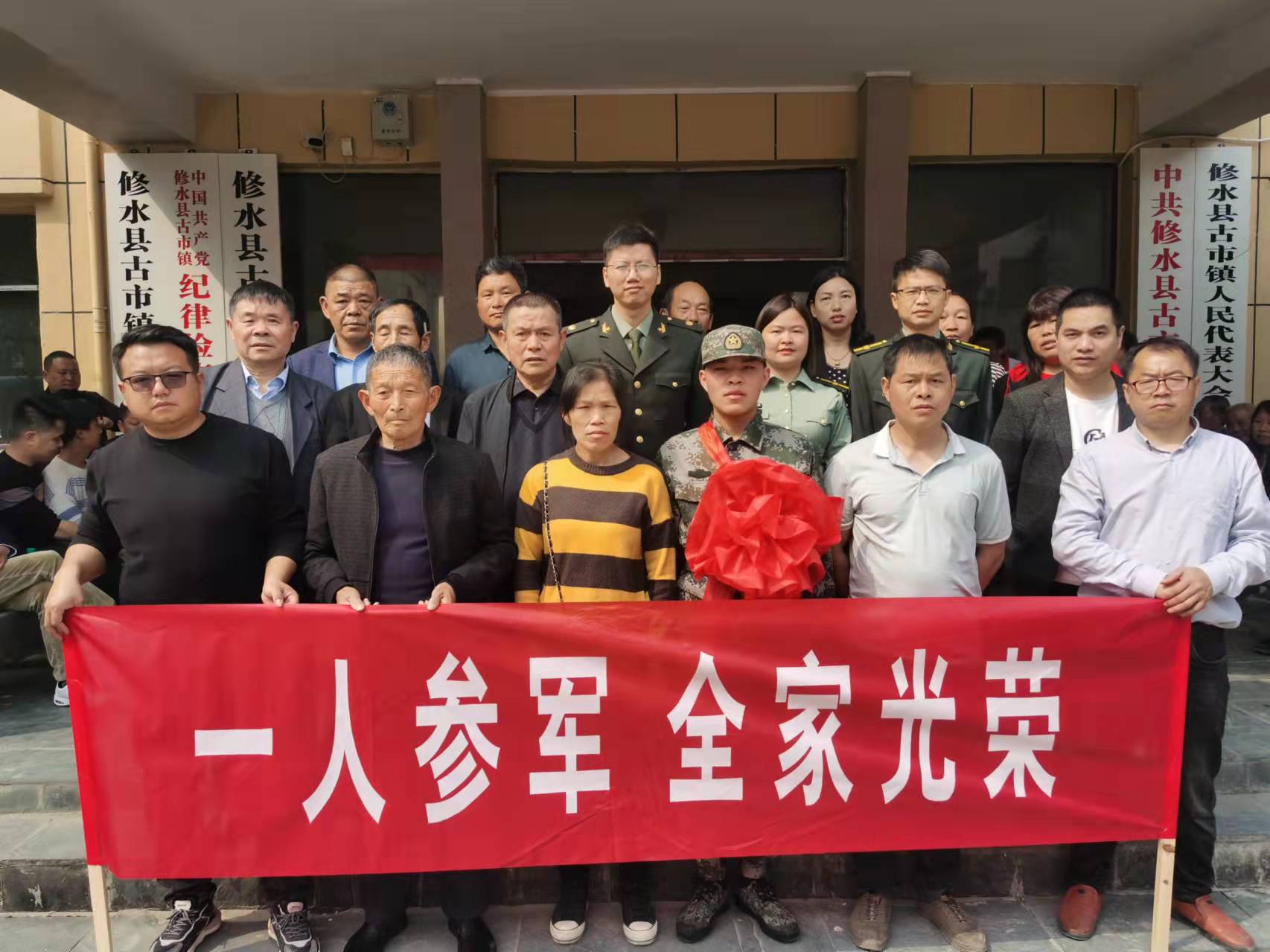 微信图片_202203141227272.jpg