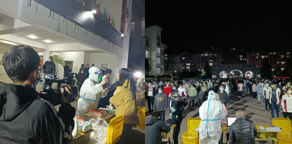 微信截图_20220325183439.png