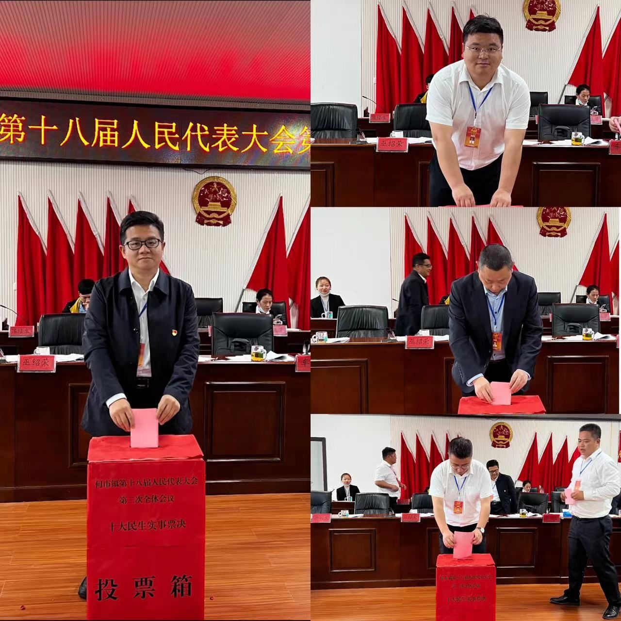 微信图片_20220413121826.jpg